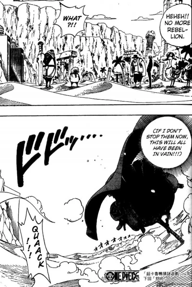 One Piece Chapter 181: Super Spot-billed Duck Quiz – Page 17