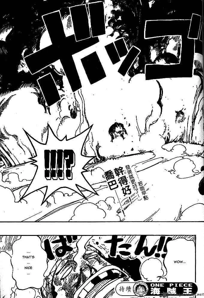One Piece Chapter 185: Wow, That's Nice – Page 19