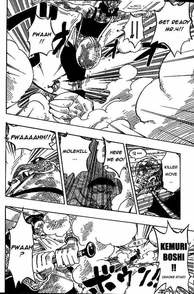 One Piece Chapter 186: 4 – Page 13