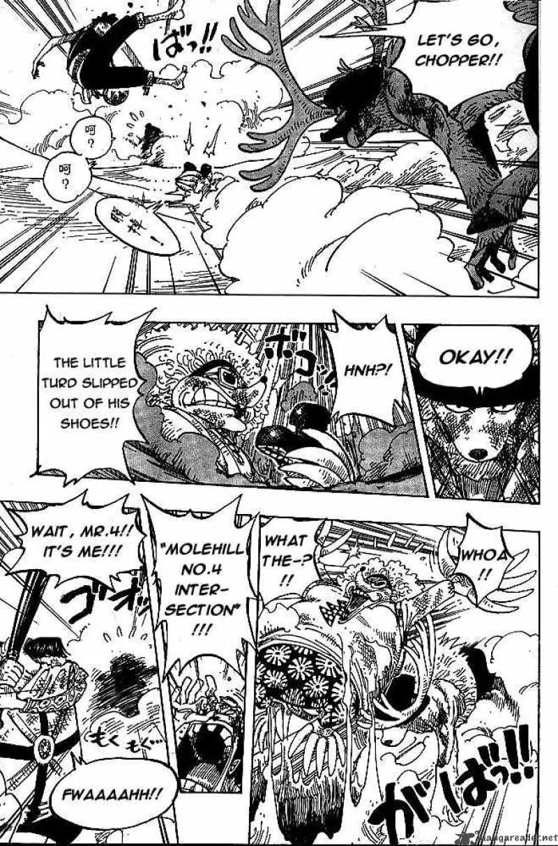 One Piece Chapter 186: 4 – Page 14