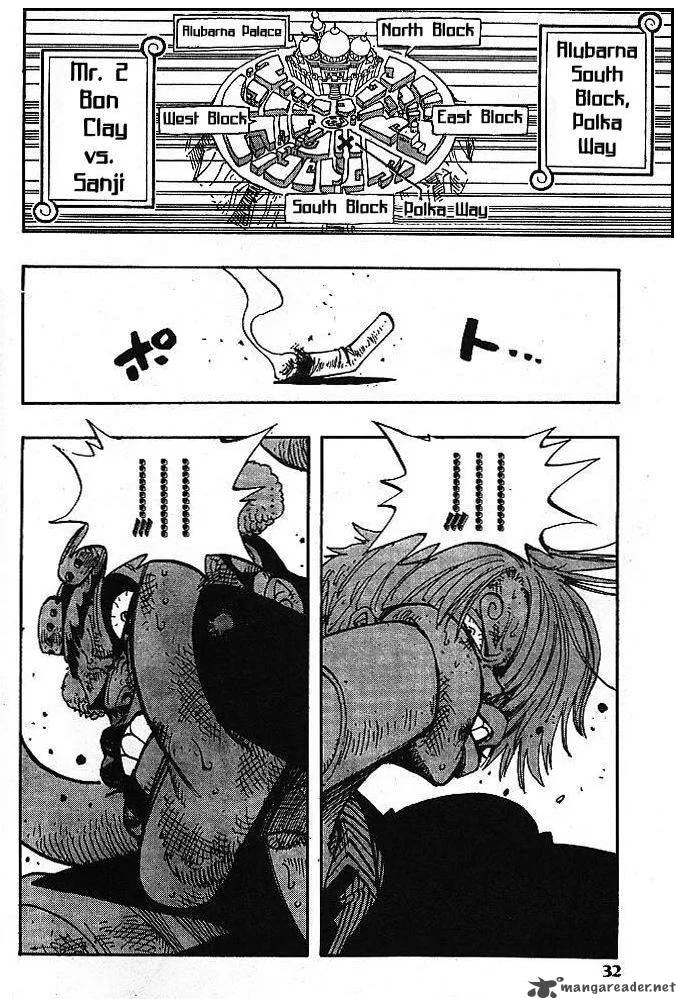 One Piece Chapter 187: Even Force, Yet Powerful Enemies – Page 6