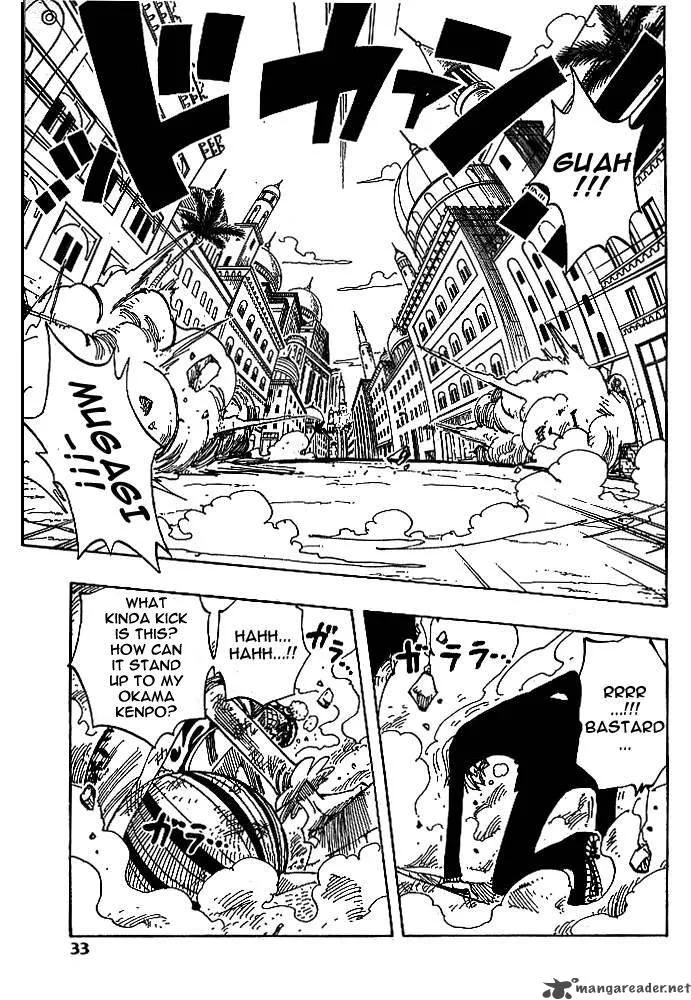 One Piece Chapter 187: Even Force, Yet Powerful Enemies – Page 7