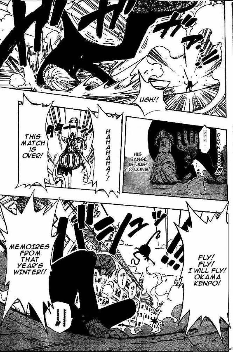 One Piece Chapter 188: Okama Kenpo – Page 17