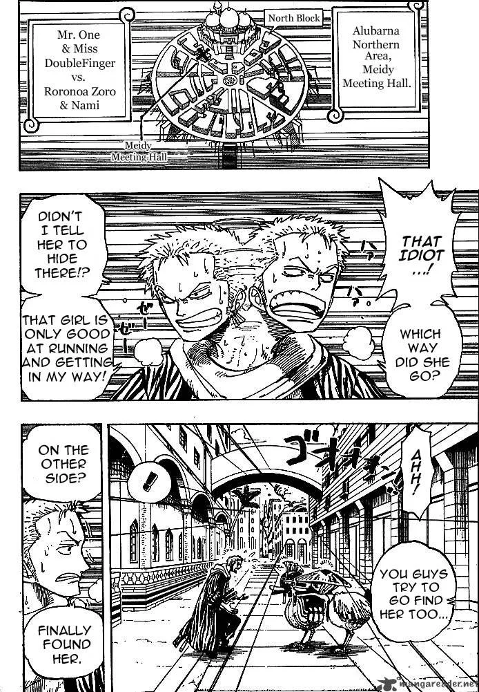 One Piece Chapter 189: 2 – Page 16