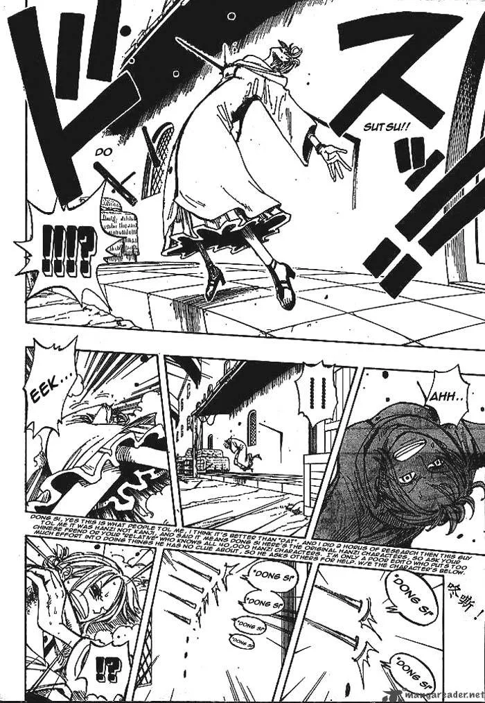 One Piece Chapter 190: Storm Staff – Page 14