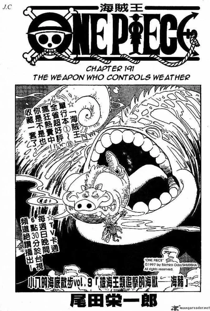 One Piece Chapter 191: The Weapon Who Controls Weather – Page 19