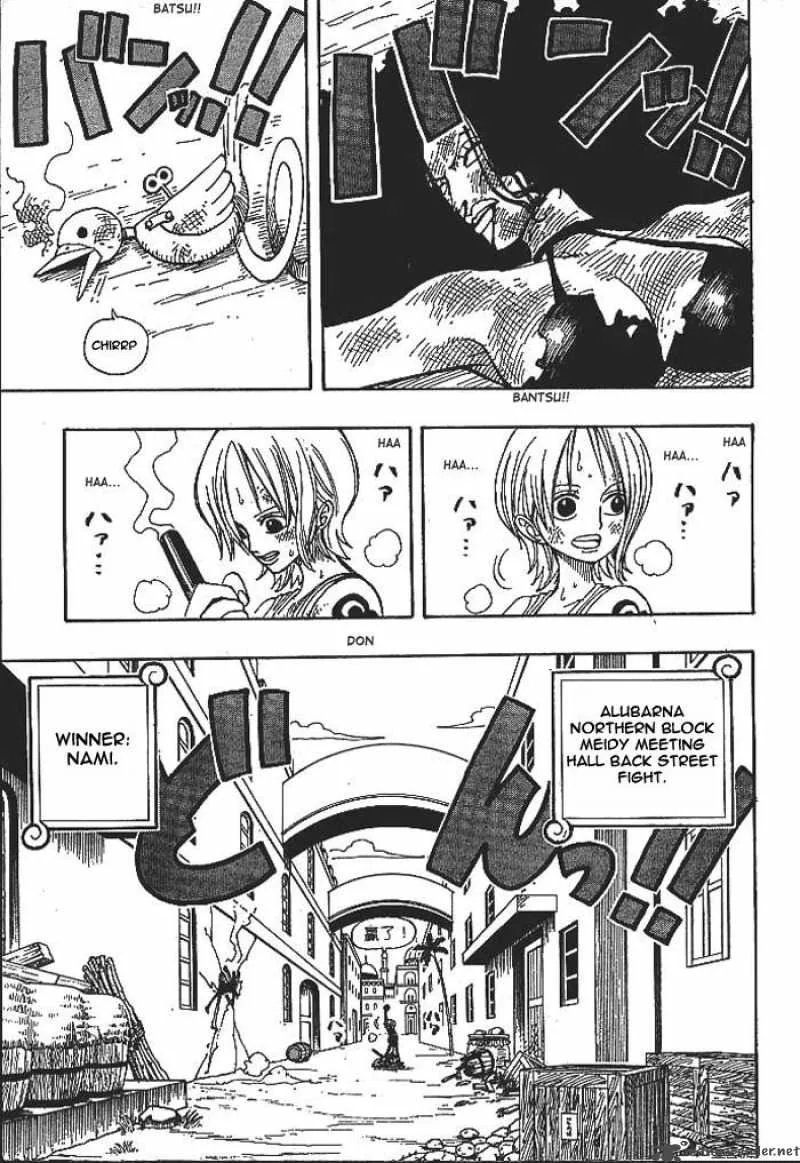 One Piece Chapter 193: Utopia – Page 8