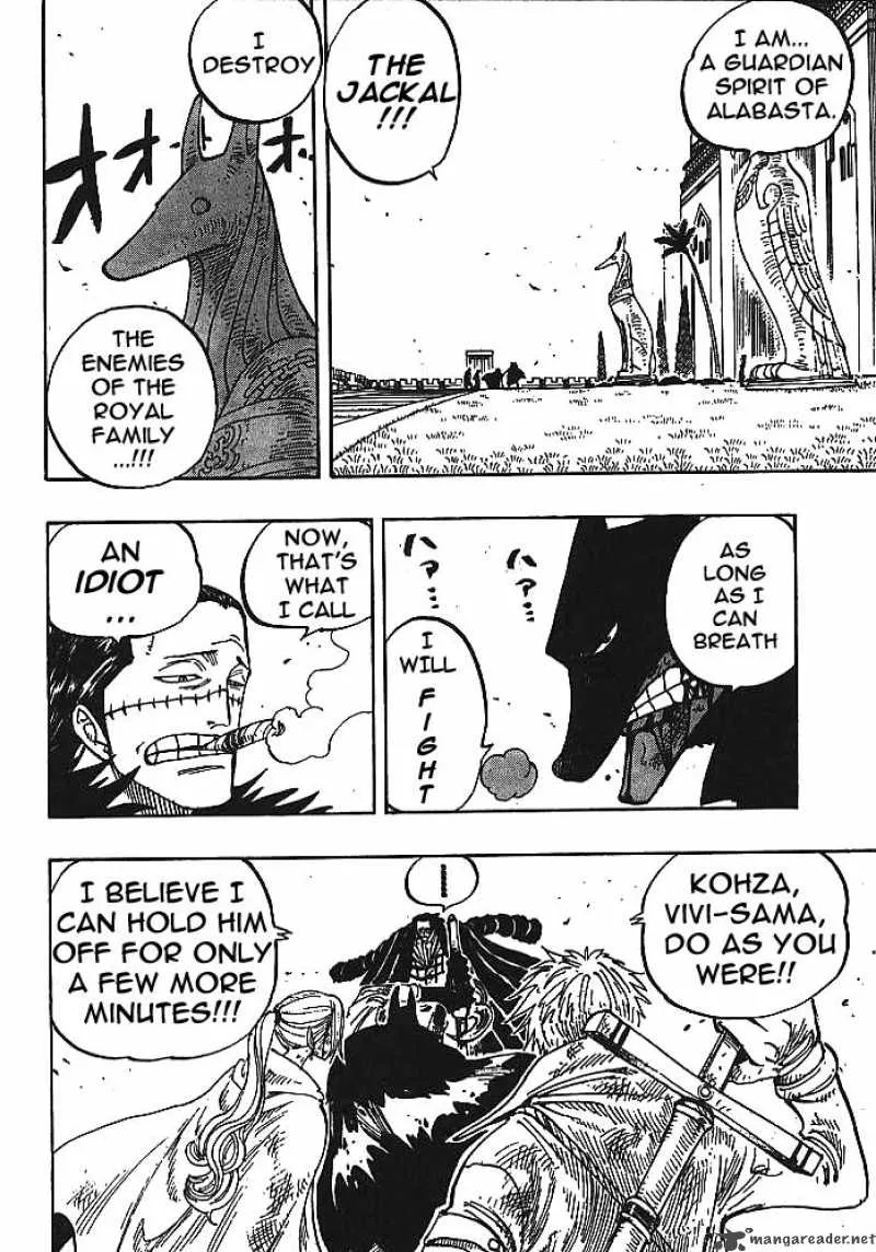 One Piece Chapter 197: The Generals – Page 12