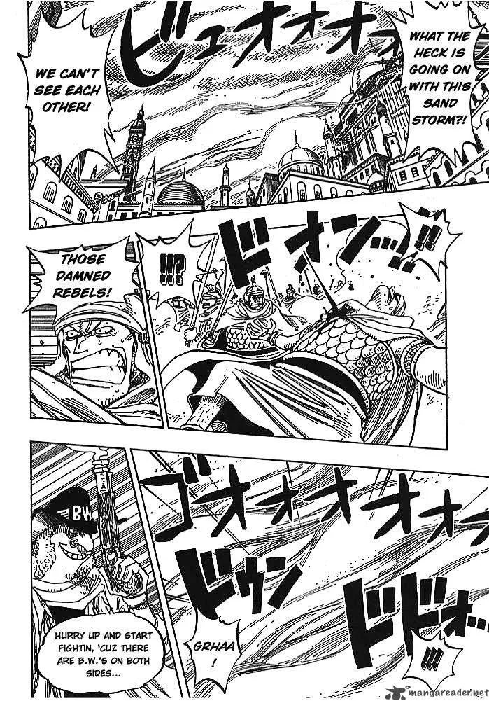 One Piece Chapter 198: 4-15pm – Page 5