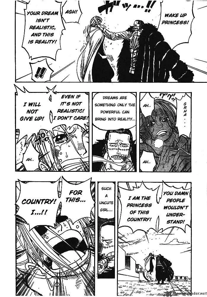One Piece Chapter 198: 4-15pm – Page 10