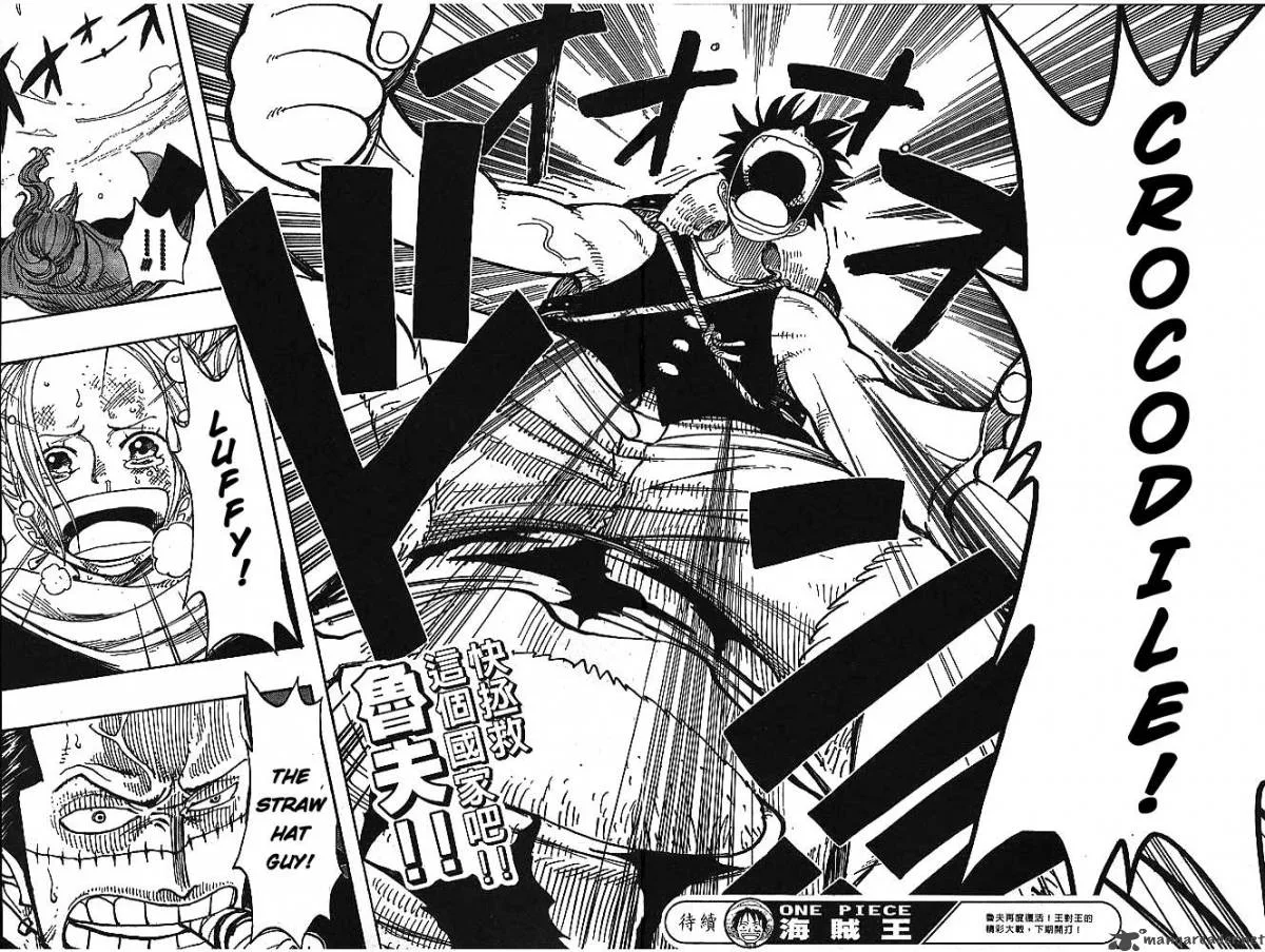 One Piece Chapter 198: 4-15pm – Page 16