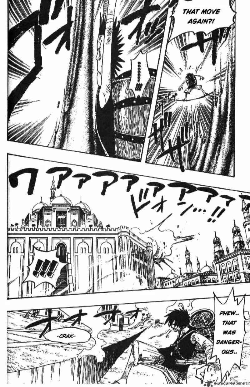 One Piece Chapter 200: Water Luffy – Page 12