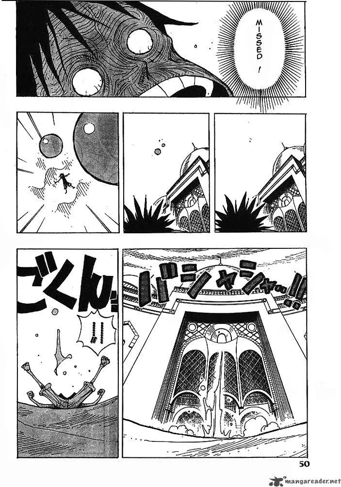 One Piece Chapter 202: The Royal Tomb – Page 4