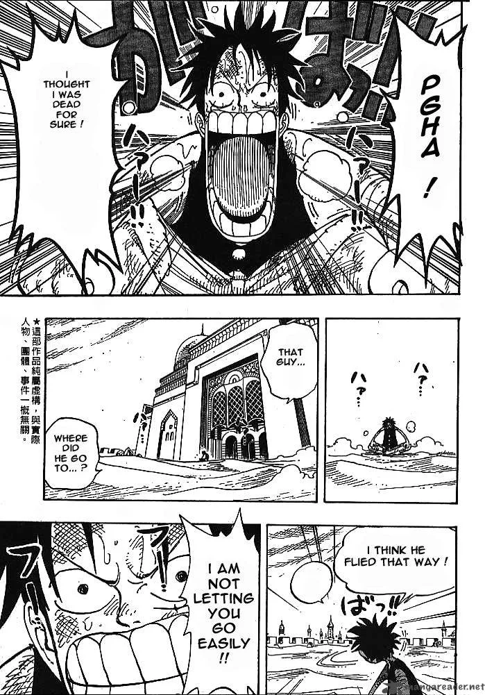 One Piece Chapter 202: The Royal Tomb – Page 5