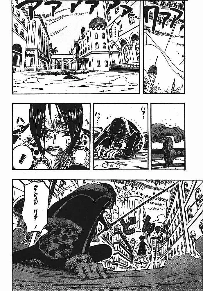 One Piece Chapter 202: The Royal Tomb – Page 12