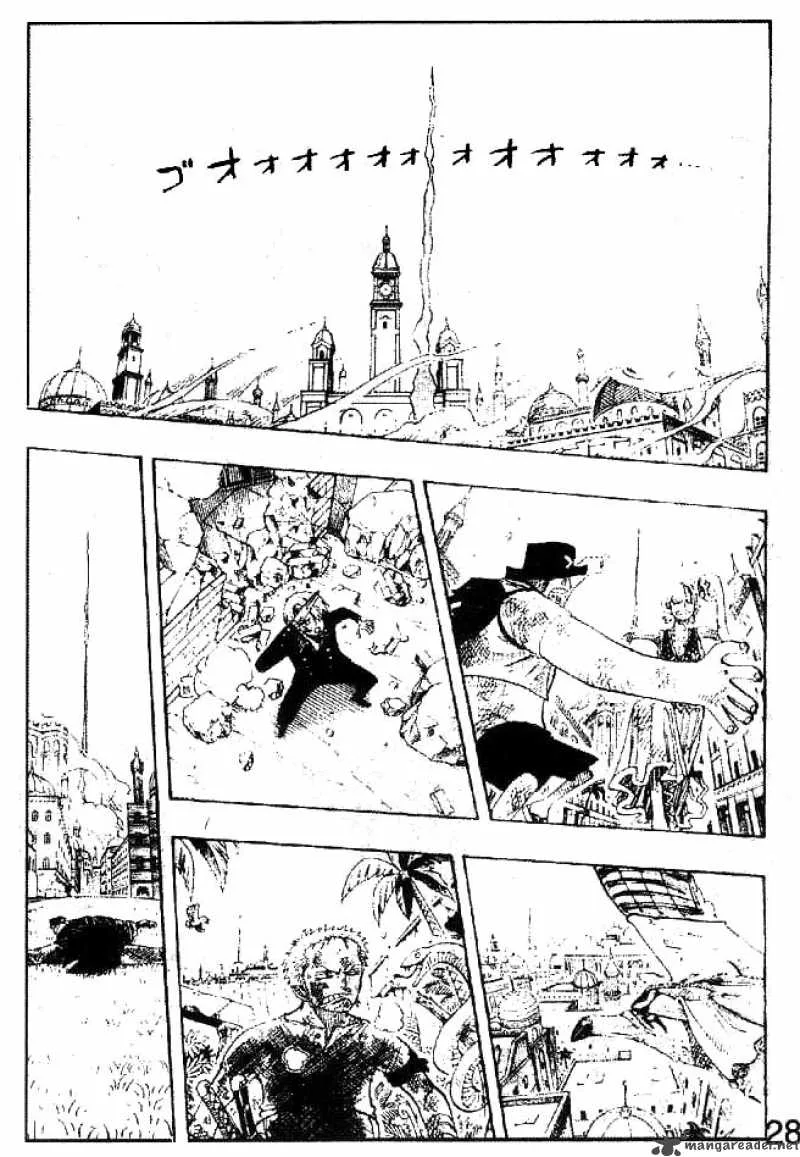 One Piece Chapter 203: Like a Crocodile's – Page 17