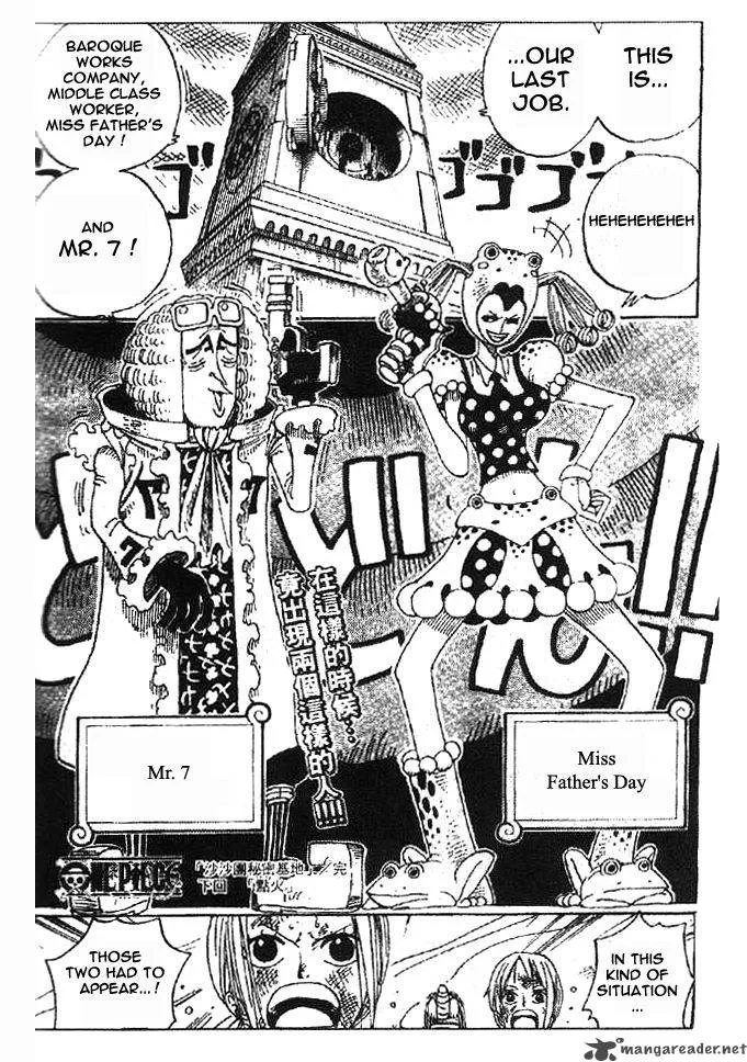 One Piece Chapter 205: The Sand-Sand Clan's Hidden Base – Page 19