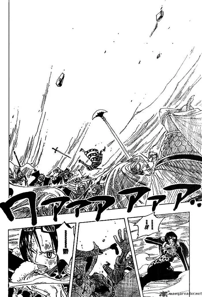 One Piece Chapter 209: Exceeding the Opponent – Page 2