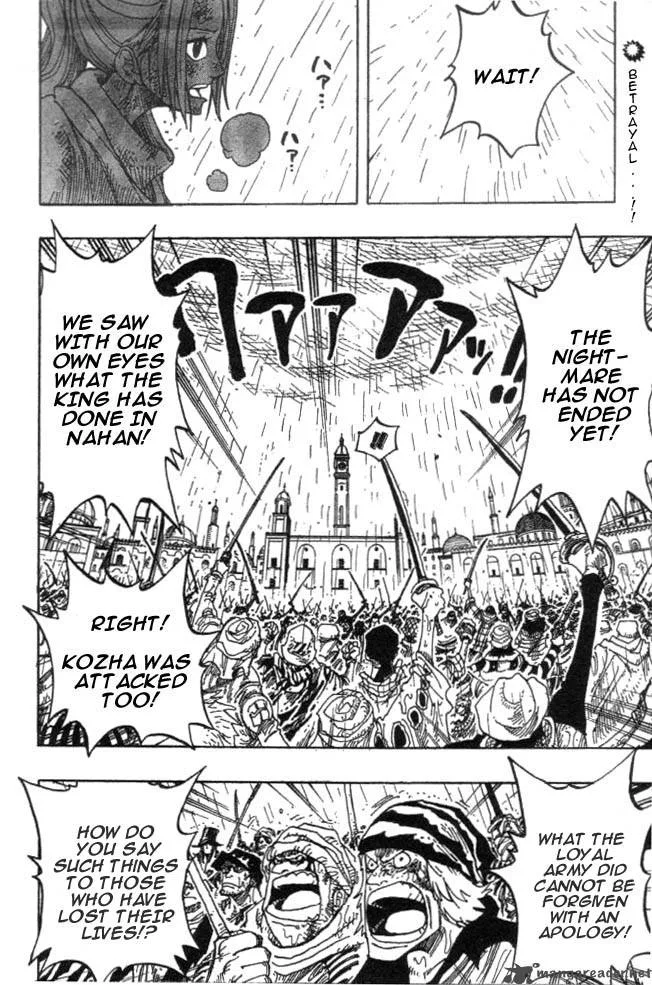 One Piece Chapter 211: The King – Page 2