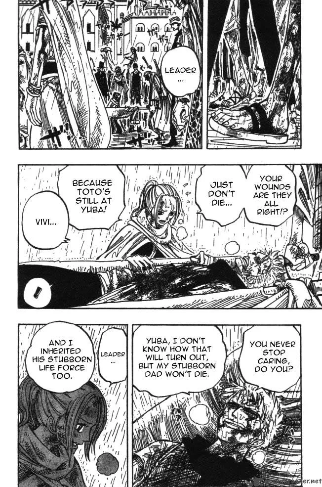 One Piece Chapter 212: True Justice – Page 6
