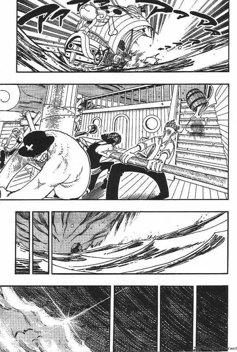 One Piece Chapter 221: Monster – Page 15
