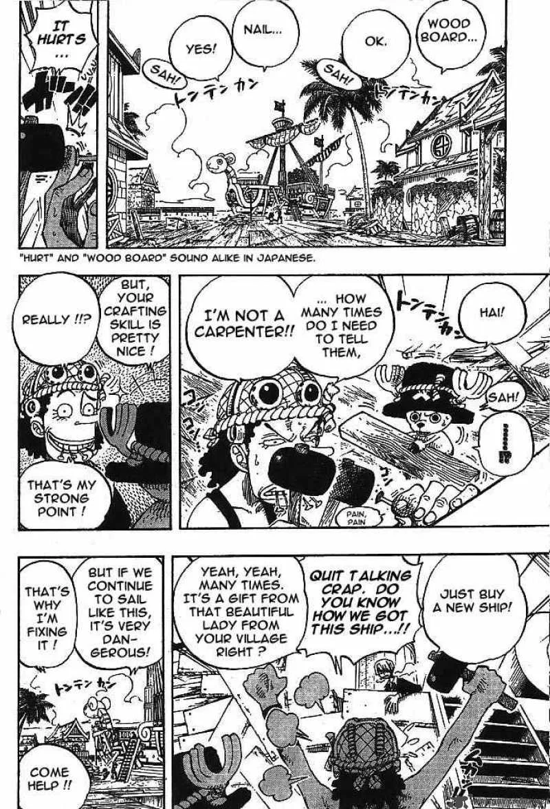 One Piece Chapter 225: A Man's Dream – Page 17