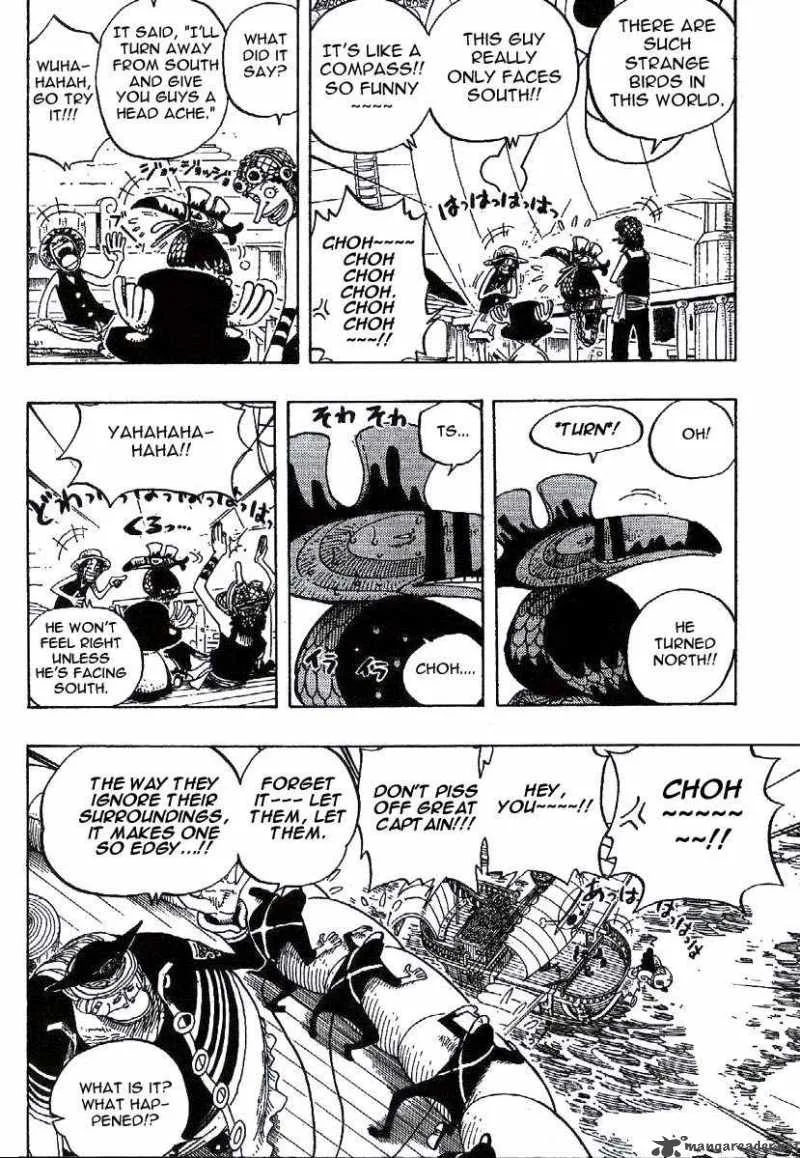 One Piece Chapter 235: Knock Up Stream – Page 12