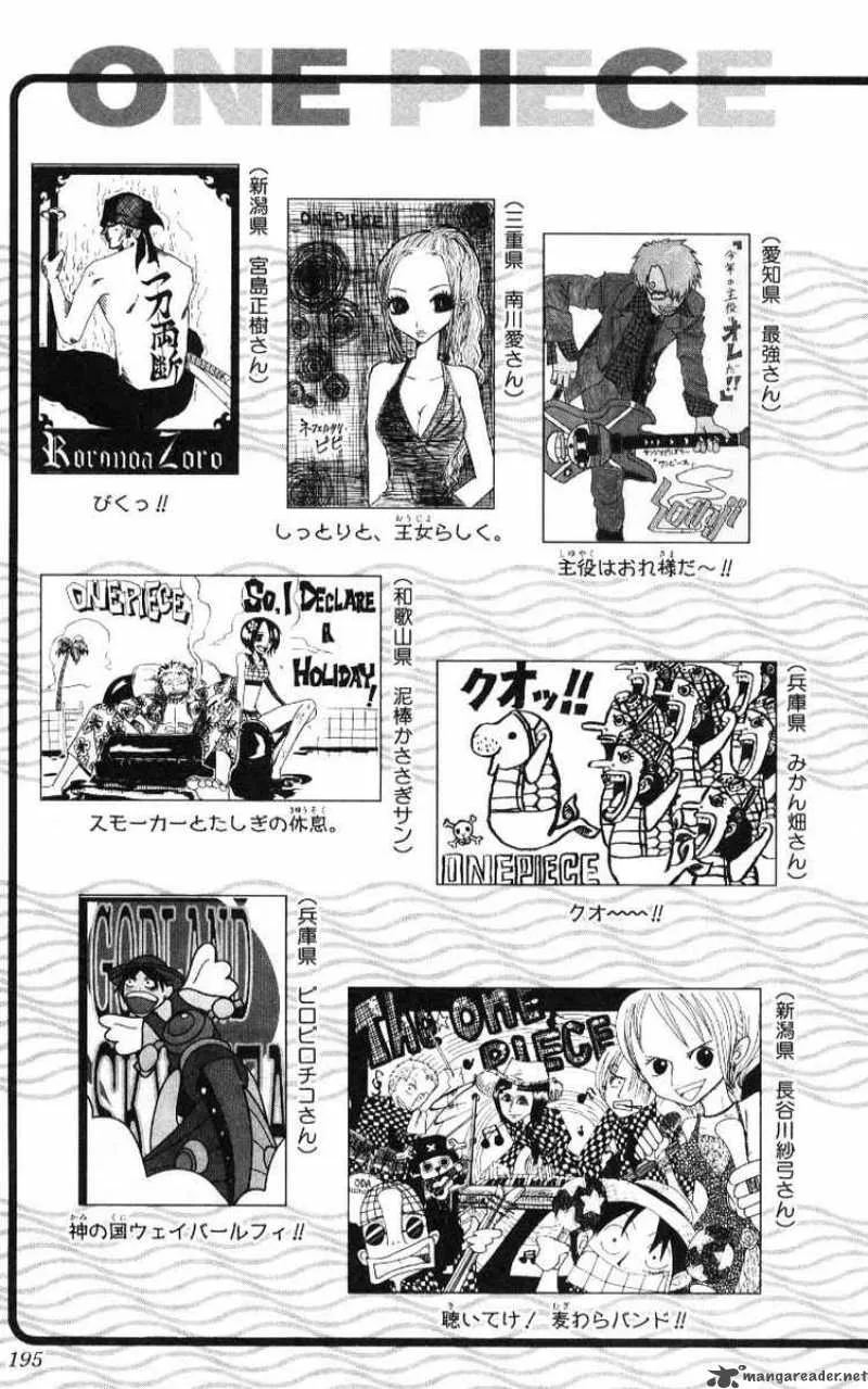 One Piece Chapter 246: Priest Satori Of The Forest Of Illusions – Page 23