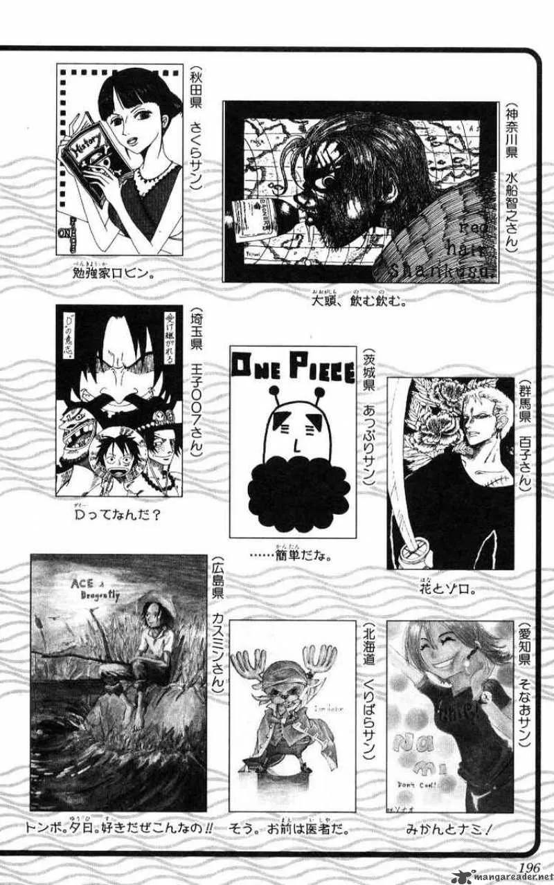 One Piece Chapter 246: Priest Satori Of The Forest Of Illusions – Page 24