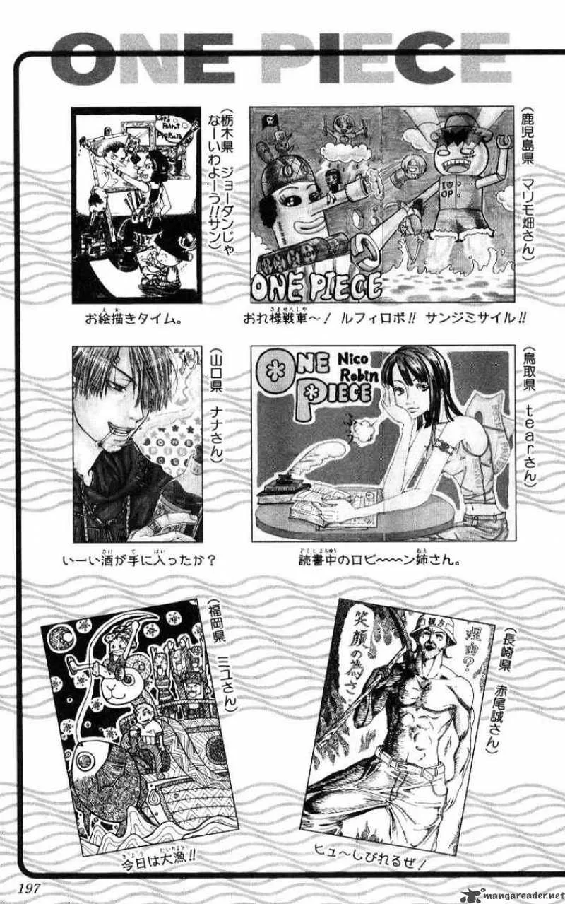 One Piece Chapter 246: Priest Satori Of The Forest Of Illusions – Page 25