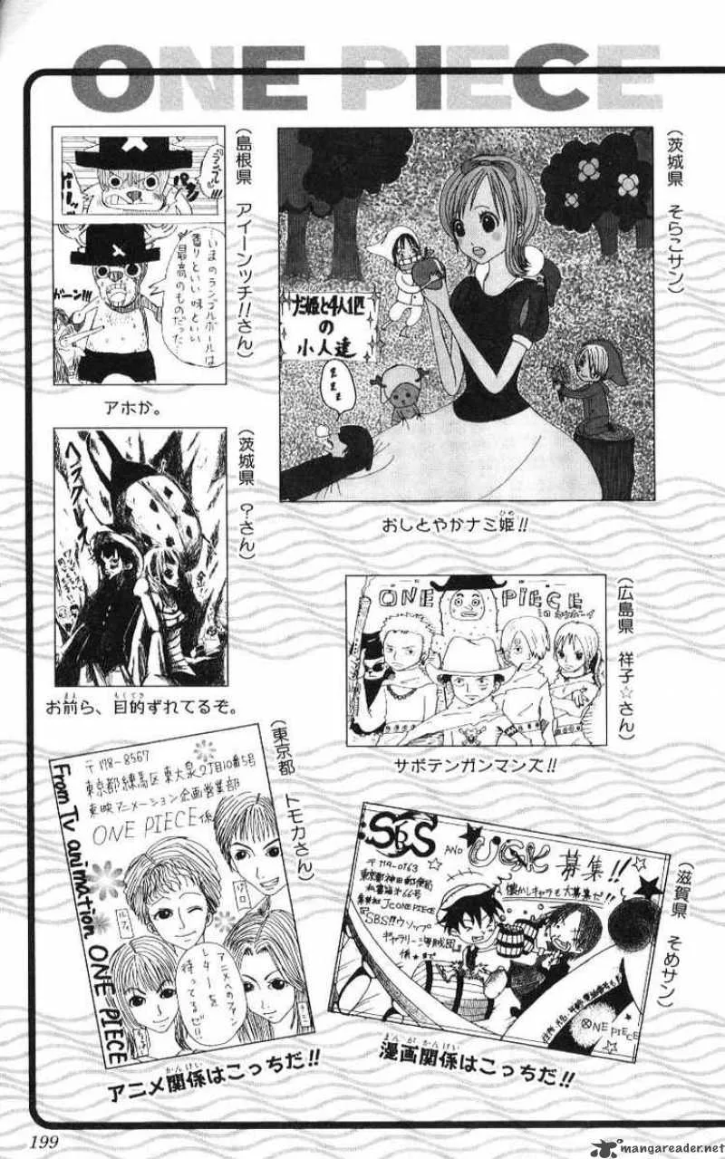 One Piece Chapter 246: Priest Satori Of The Forest Of Illusions – Page 27