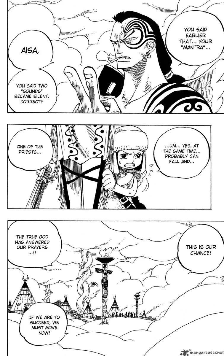 One Piece Chapter 251: Overture – Page 2