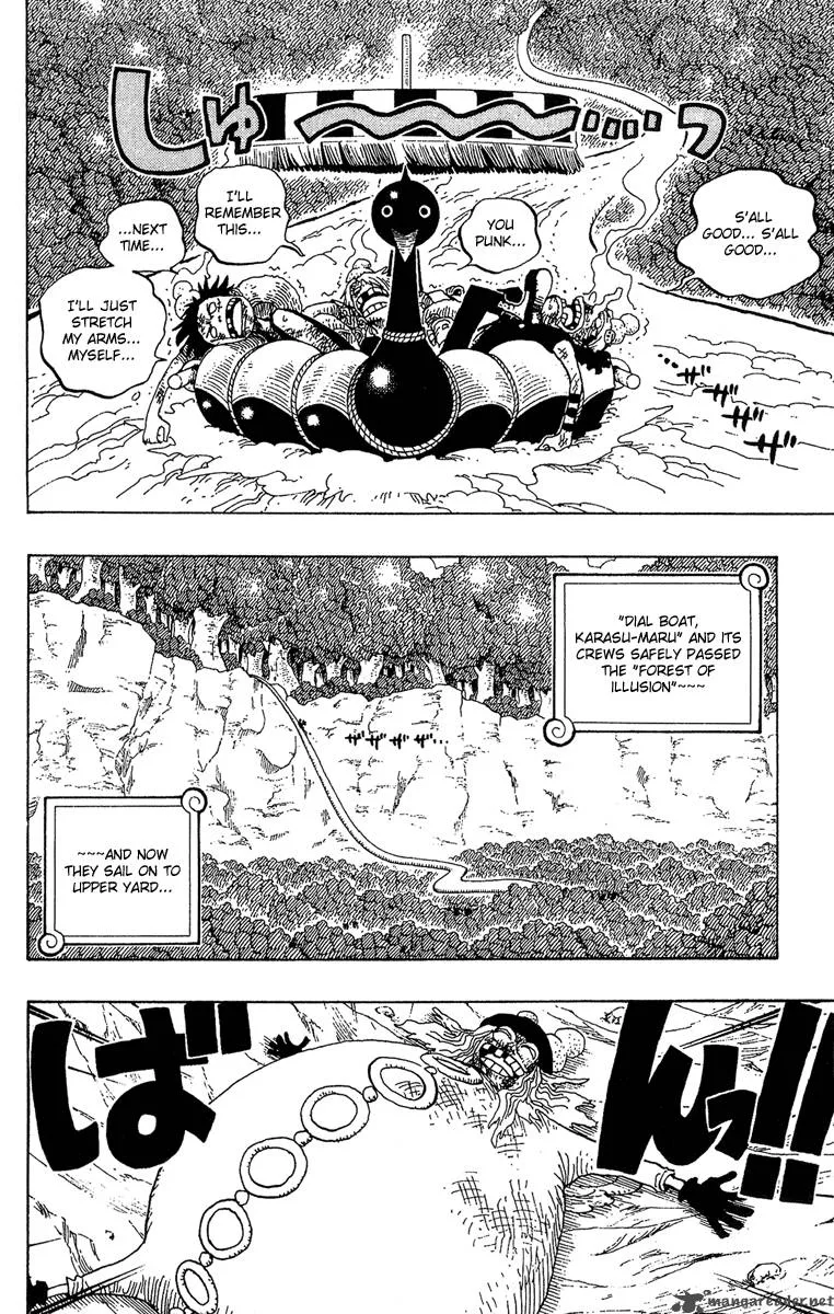 One Piece Chapter 251: Overture – Page 6