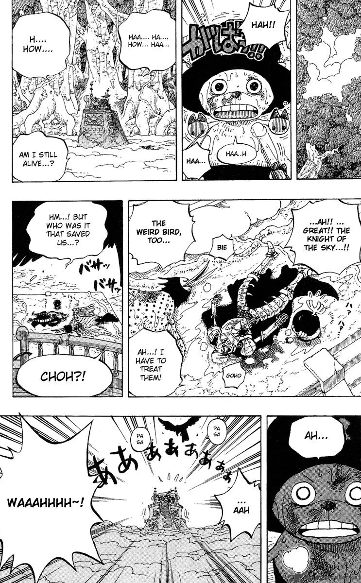 One Piece Chapter 251: Overture – Page 14