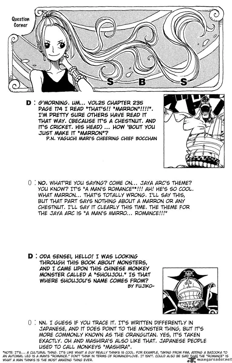 One Piece Chapter 251: Overture – Page 18