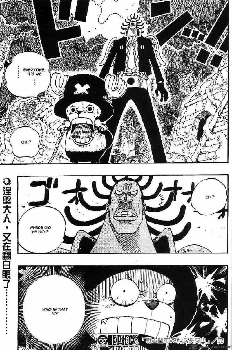 One Piece Chapter 261: Genhou The Warrior Vs God's Militia Commander – Page 19