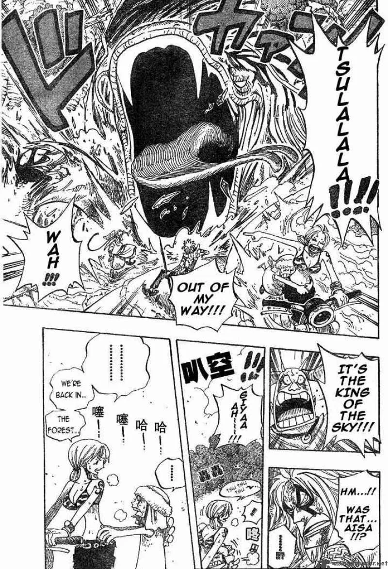 One Piece Chapter 267: March – Page 7