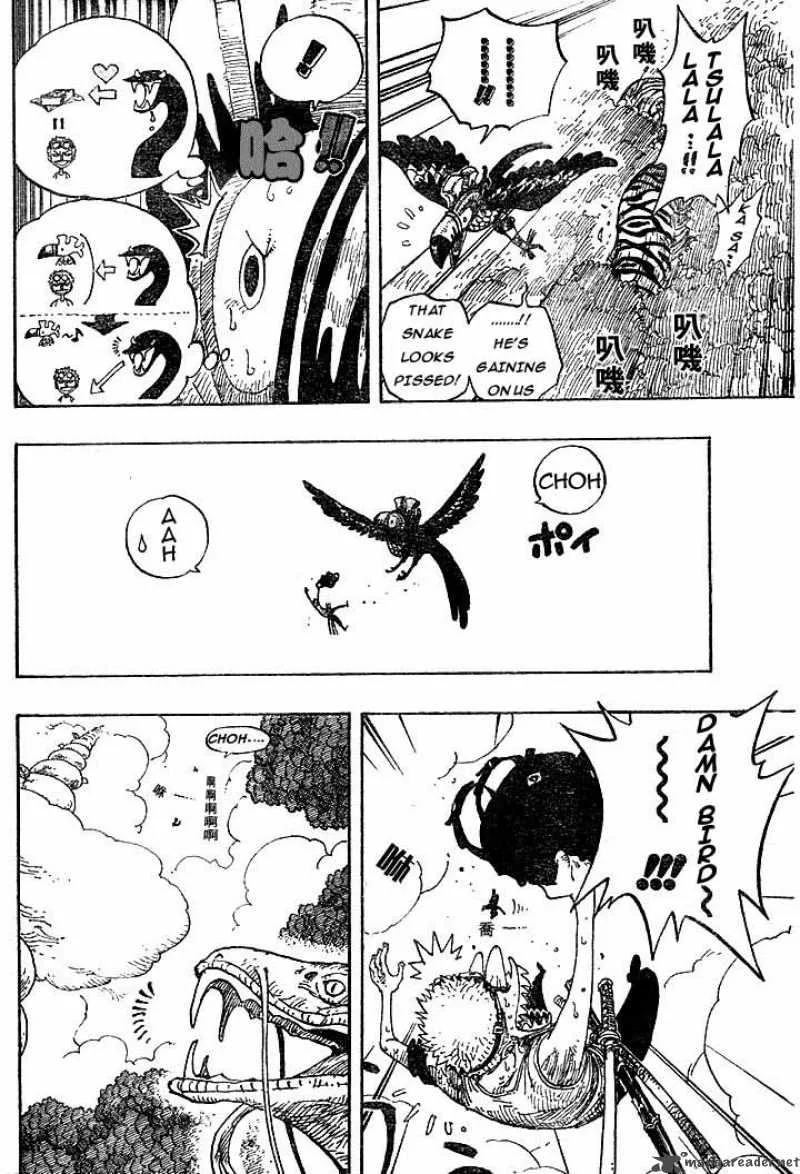 One Piece Chapter 267: March – Page 10