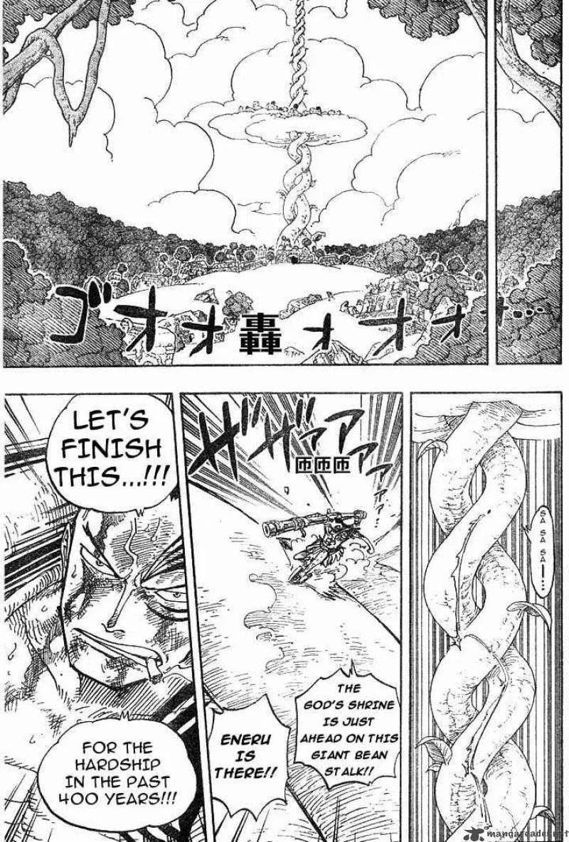 One Piece Chapter 267: March – Page 11
