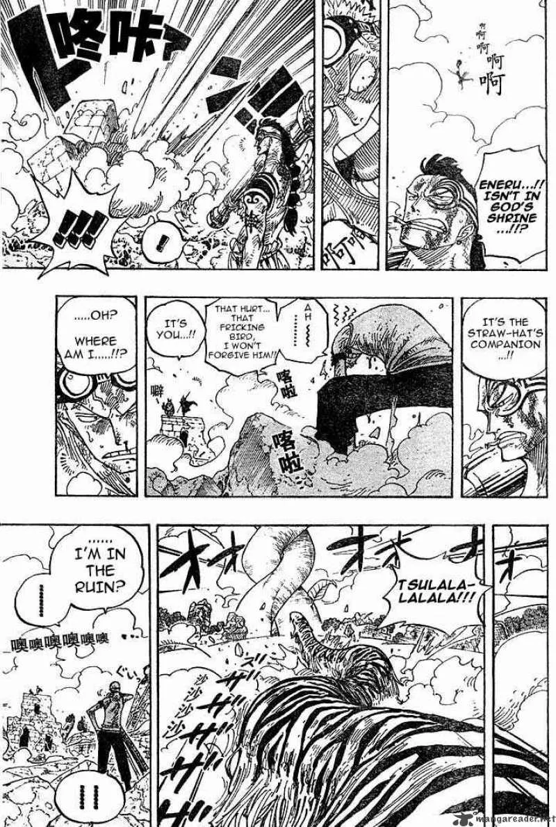 One Piece Chapter 267: March – Page 15