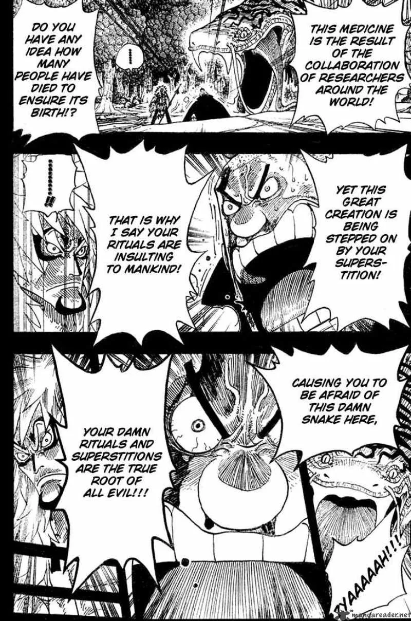 One Piece Chapter 289: Looking At The Moon – Page 16