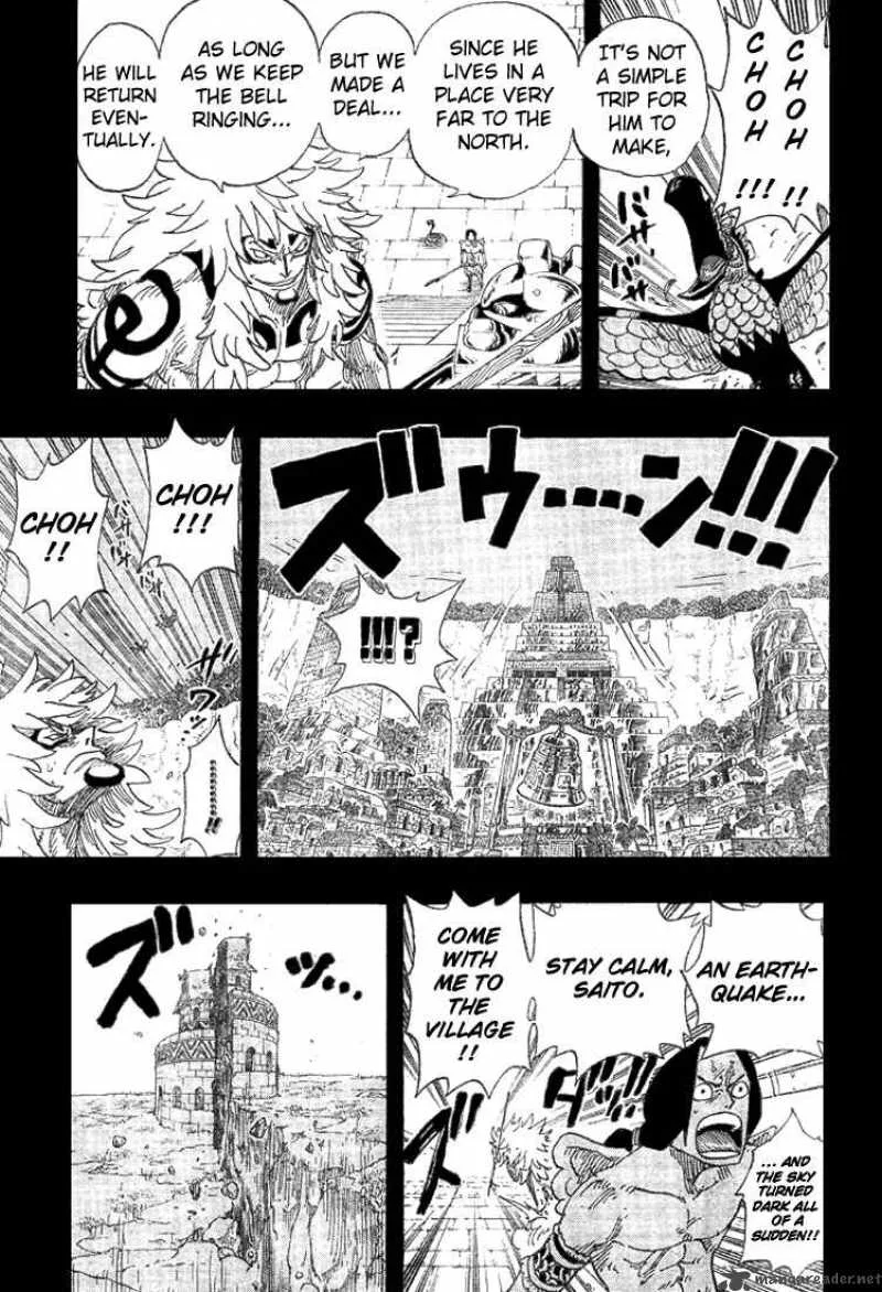One Piece Chapter 292: The Lying Cloud Hides The Moon – Page 12