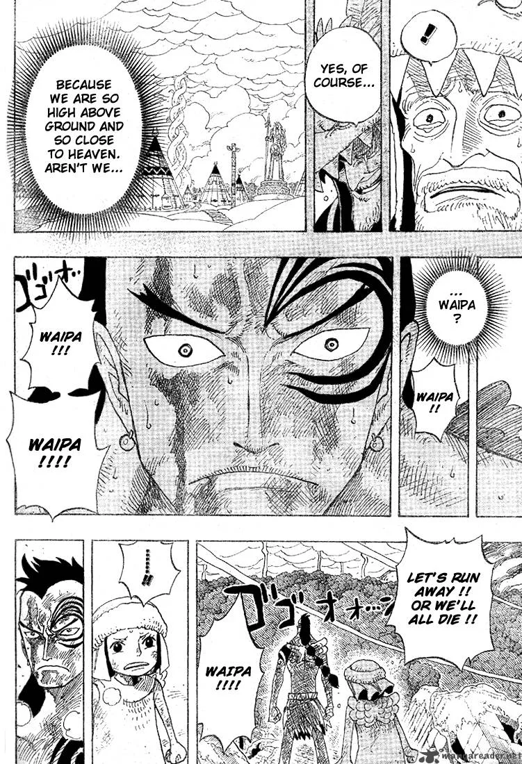 One Piece Chapter 293: Trance – Page 5
