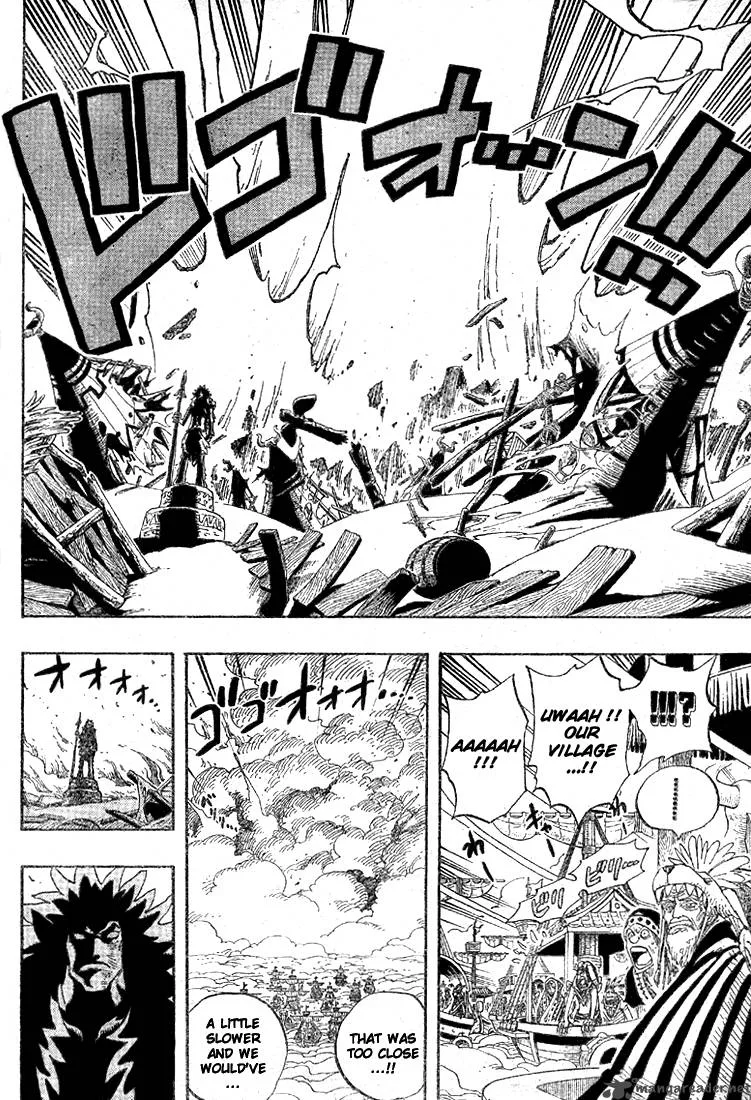 One Piece Chapter 293: Trance – Page 8