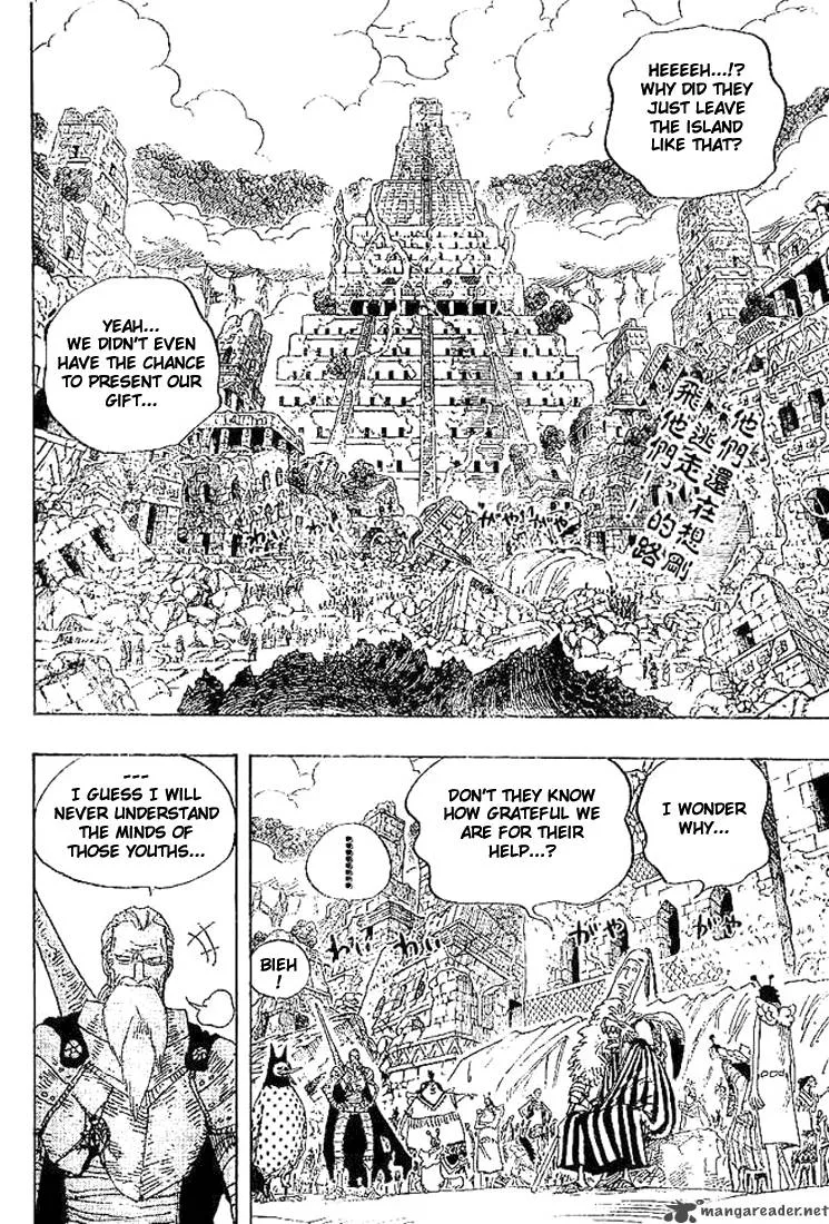 One Piece Chapter 302: Finale – Page 2
