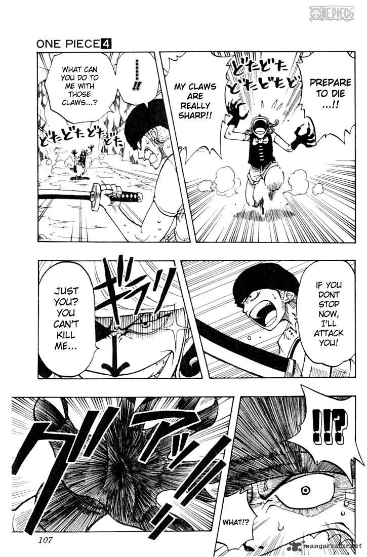 One Piece Chapter 31: The Truth – Page 17