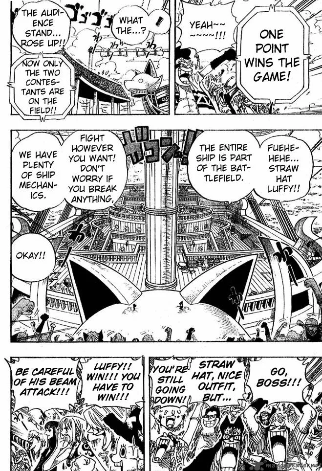 One Piece Chapter 314: Combat!!! – Page 6