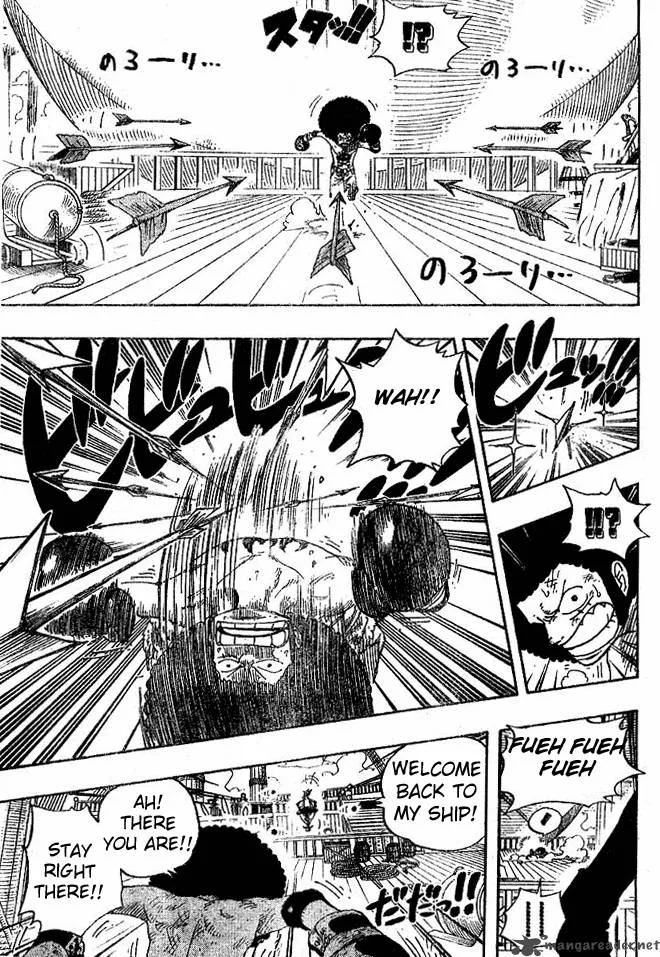 One Piece Chapter 314: Combat!!! – Page 15