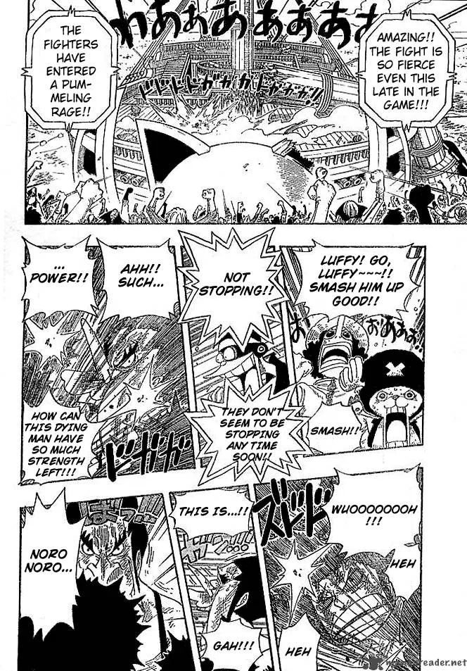 One Piece Chapter 317: K.O. – Page 13
