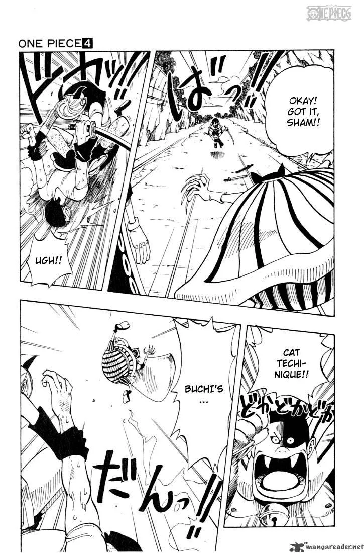 One Piece Chapter 32: The Worst Person – Page 7